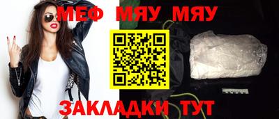 твердый Коммунар