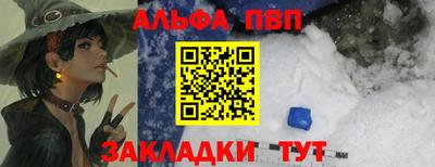 твердый Коммунар