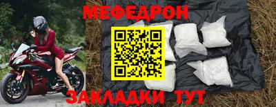 твердый Коммунар