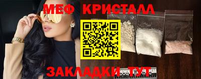 твердый Коммунар