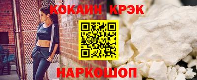 твердый Коммунар