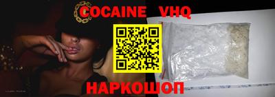 твердый Коммунар