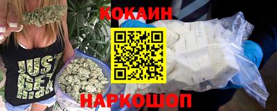 наркотики Конаково