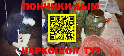 2c-b Аша