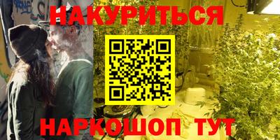 твердый Коммунар