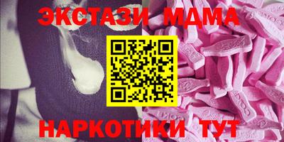 твердый Коммунар