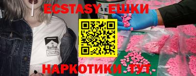 наркотики Конаково