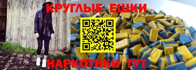 твердый Коммунар