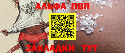 твердый Коммунар