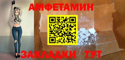 твердый Коммунар