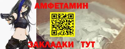 наркотики Конаково