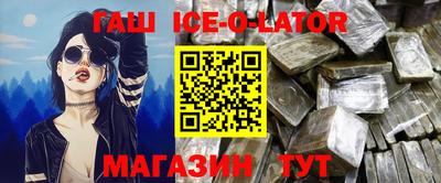 твердый Коммунар