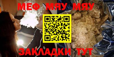 твердый Коммунар