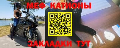 твердый Коммунар