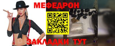 твердый Коммунар