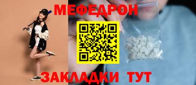 наркотики Конаково