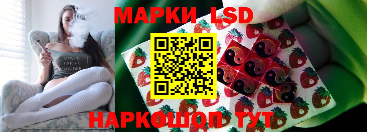 ГАШИШ  Канабис  Кимовск  Вход с VPN  Мефедрон кристаллы  Альфа ПВП СОЛЬ  